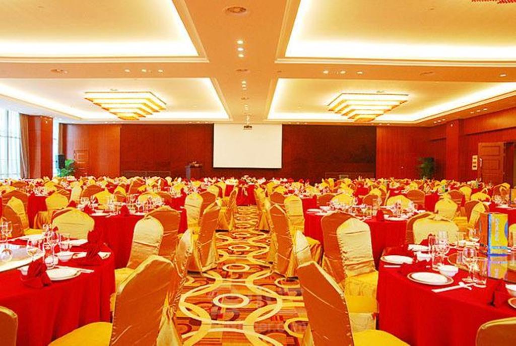 Suzhou Xi'An Jiaotong-Liverpool International Conference Centre Hotel Luaran gambar