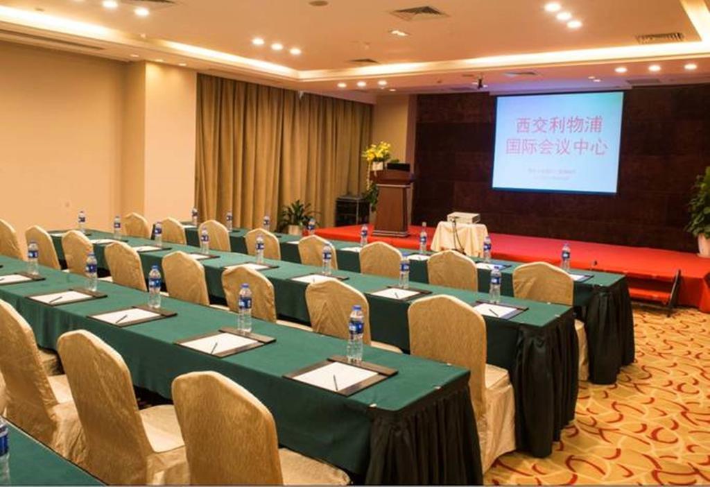 Suzhou Xi'An Jiaotong-Liverpool International Conference Centre Hotel Luaran gambar
